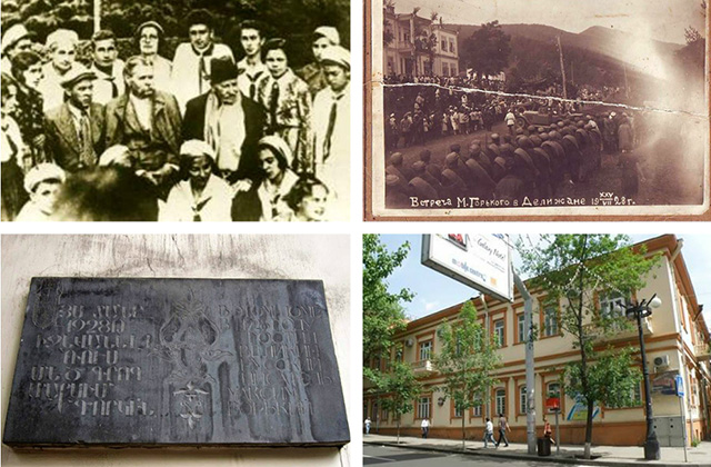 Henrikh Mkhitaryan  iArmenia: Armenian History, Holidays, Sights, Events