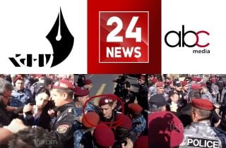 End the practice of applying double standards: the Union of Journalists of Armenia strongly condemns and appeals to the leadership of the Ministry of Internal Affairs, the Investigative Committee