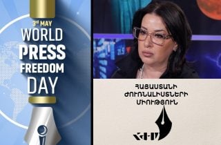 World Press Freedom Day is an occasion to highlight the ongoing harassment of press and freedom of speech in Armenia
