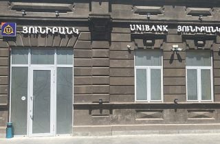 Moody’s Ratings affirms ratings of Unibank with positive outlook on the long-term deposit ratings