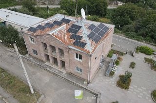 Ucom and SunChild NGO have installed a following solar power plant in Chakaten settlement