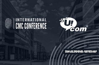 Armenia hosts the most prestigious International CMC Conference and the “Constantinus” Award Ceremony