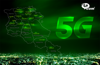 Ucom’s 5G network launched in 11 new cities