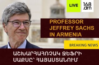 LIVE: PROFESSOR JEFFREY SACHS IN ARMENIA