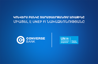 Converse Bank has become an official signatory of the UN Principles for Responsible Banking