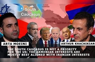 The South Caucasus is not a priority for the US: The Armenian interests are mostly best aligned with Iranian interests