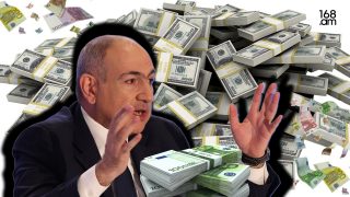 Engaged in Looting the State