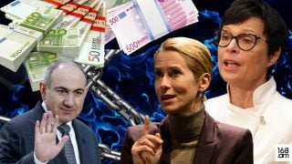 Grand Conspiracy Against the Armenians