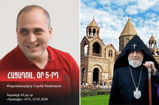 Hunger Strike, Day 5. The Government of Blackmail and the Armenian Apostolic Church. Political Prisoner Narek Samsonyan