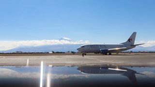 Shirak Avia to start operating flights on the route Yerevan-Tashkent-Yerevan