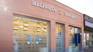 Unibank will not increase fixed-adjustable interest rates on loans secured by real estate 