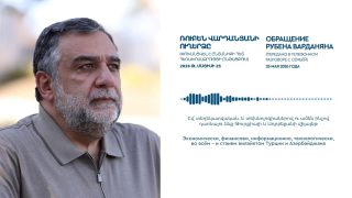 It is the people who choose Brave Nazar as king; he does not become king by himself. Ruben Vardanyan