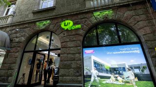 Ucom’s Sales and Service Center Reopens at 7 Sayat-Nova Street in Gyumri