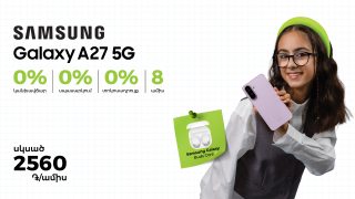 New Samsung Galaxy A27 as Part of Ucom’s Special “Back to School 2026” Offer
